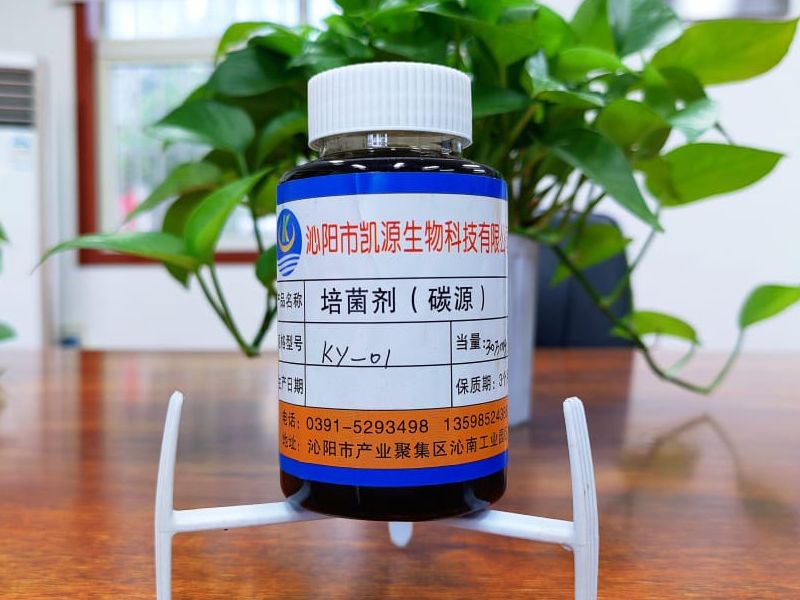 碳源棕褐色-COD30萬