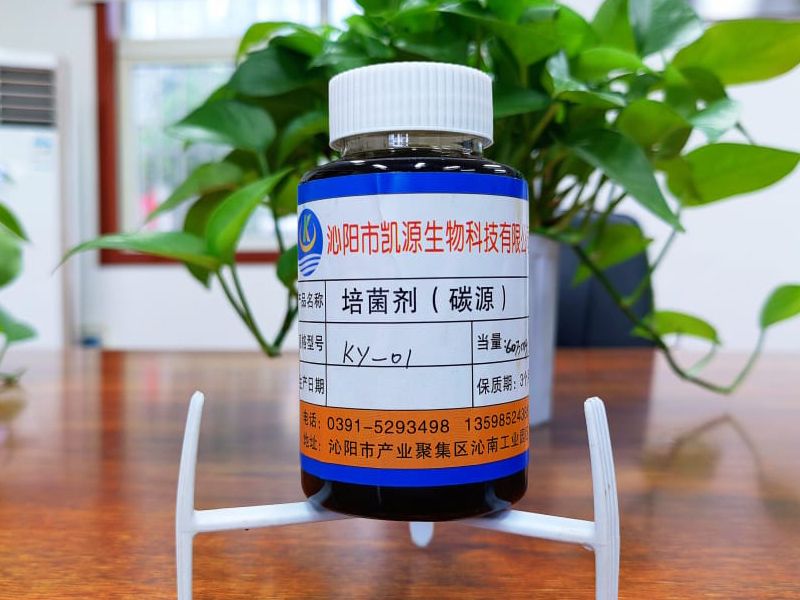 碳源棕褐色-COD60萬