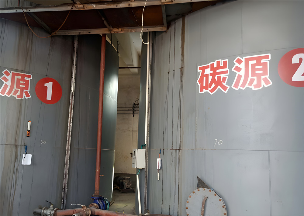 復合碳源在水處理、化工、皮革等工業(yè)中應(yīng)用較大