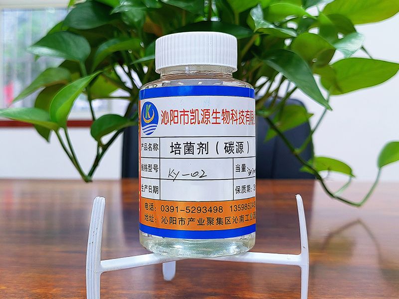 碳源無色透明色-COD30萬