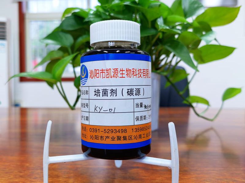 碳源棕褐色-COD40萬