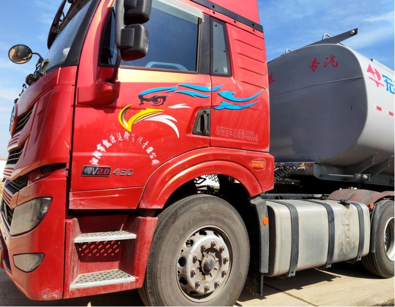 運(yùn)輸設(shè)備