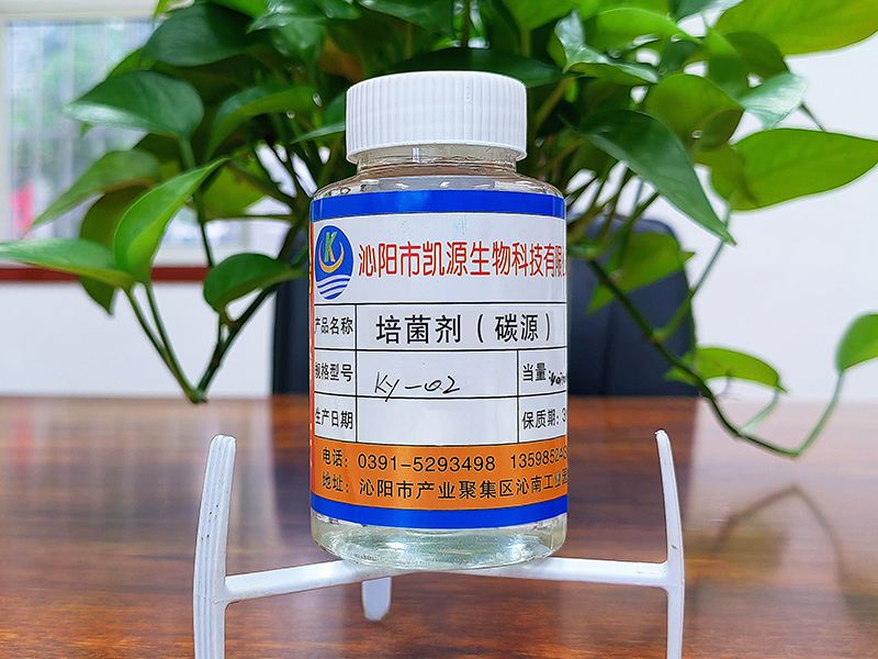 碳源無色透明色-COD50萬